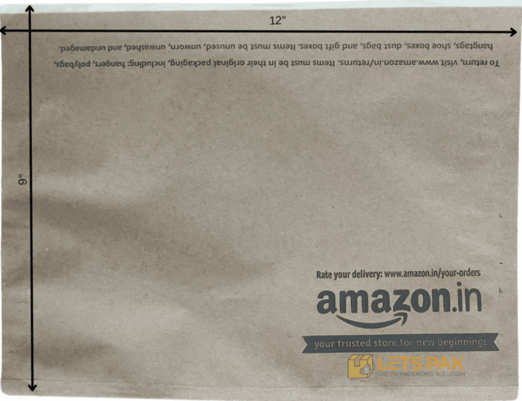 Amazon Paper Bag PM1 12 X 9 - Best Paper Bag
